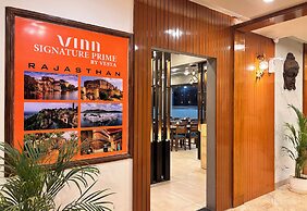 VINN Signature Prime by Vesta