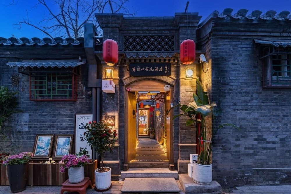 Templeside Courtyard Hotel
