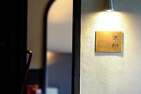 Dali Ancient City Xishan Designer Hotel
