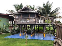 Smile Homna Rest house