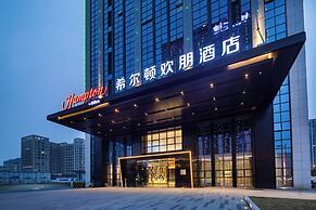 Hangzhou Canal Hampton by Hilton Hotel