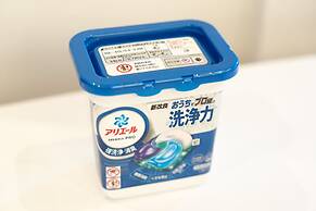 JP RESERVE Tenshitsukinuke