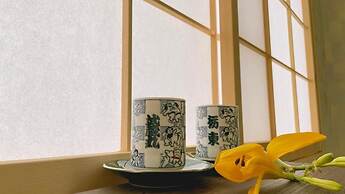 Daidoh Garden Hotel Osaka