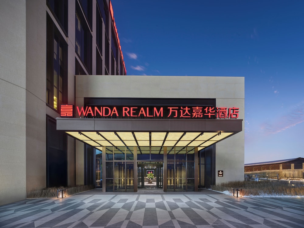 Wanda Realm Changchun