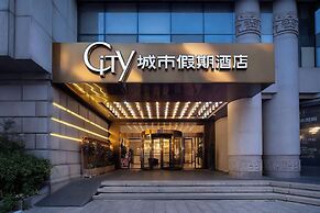 Suzhou City Holiday Hotel
