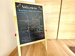 KantaroMonetaronoomoya