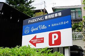 Guest Villa Hakone Sengokuhara Kintoki