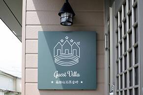 Guest Villa Hakone Sengokuhara Kintoki