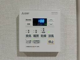 Fortune House Imazato