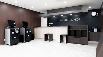 Workers Hotel Kumamoto Ozu