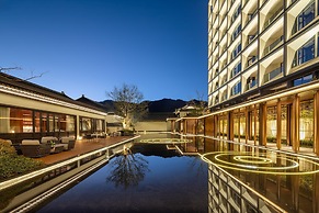 Wyndham Grand Tengchong Hot Spring