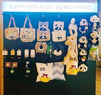 Echarm Hotel