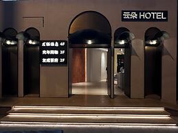 Chengdu Yunduo Hotel