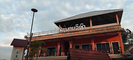Houayxai Riverside Phonevichith Hotel
