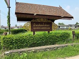 Baankiangnam Pattaya