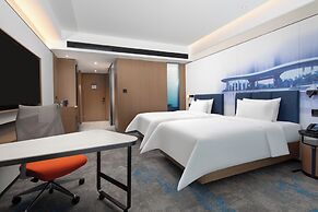 Hampton by Hilton Sanming  Sanyuan