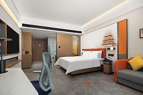 Hampton by Hilton Sanming  Sanyuan