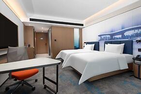 Hampton by Hilton Sanming  Sanyuan