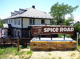 world curry house spice road