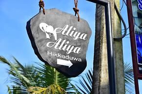 Aliya Aliya Hotel Hikkaduwa