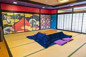 Kujiranoonaka