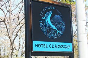 Kujiranoonaka