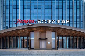 Hampton by Hilton Jinjiang Airport