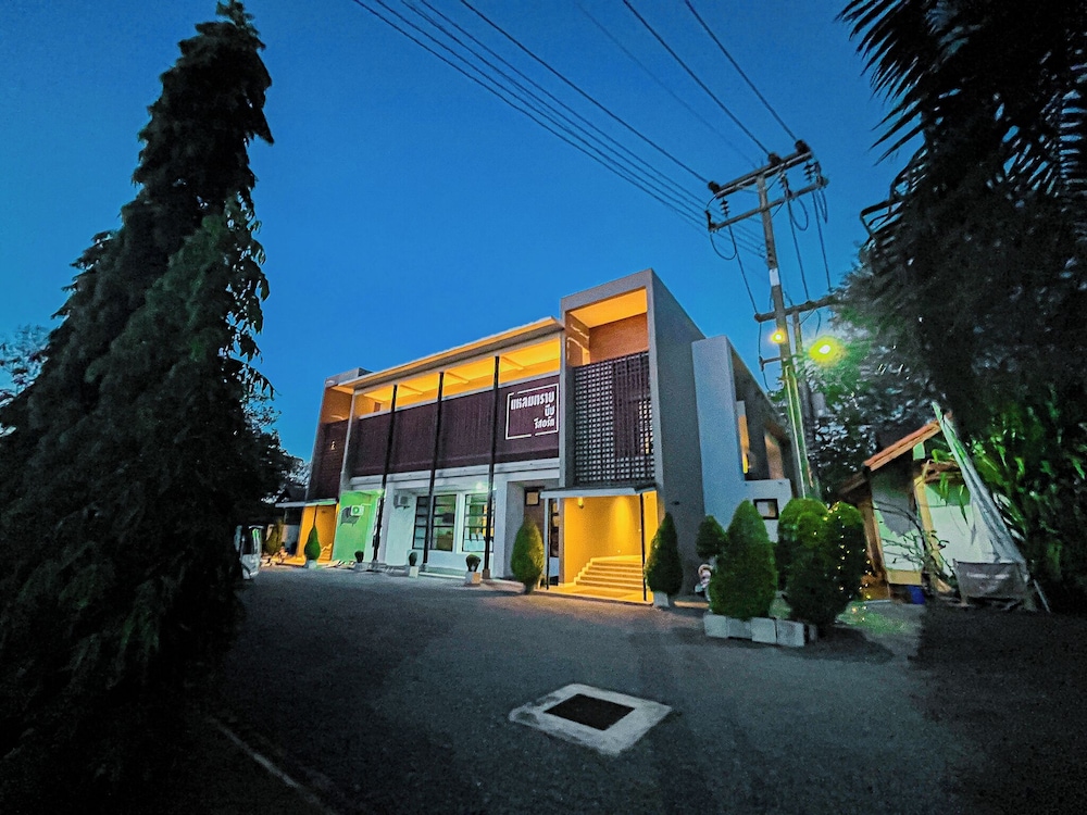 Leamsai Beach Resort