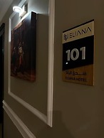 Eliana Hotel