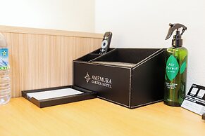 Amemura Garden Hotel