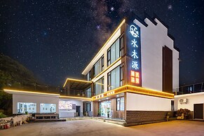 Shuimuyuan  Guesthouse