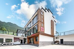 Shuimuyuan  Guesthouse
