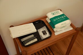 Twelve Travel Notes Song-style Homestay