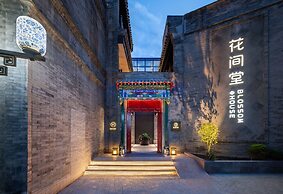 Blossom House Beijing Tiananmen