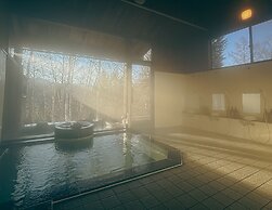 Onsen Lodge Watari
