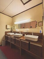 Onsen Lodge Watari