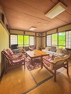 Onsen Lodge Watari