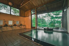 Onsen Lodge Watari
