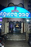 Hotel Sampark