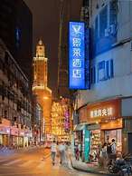 JinglaiHotelShanghai People's Square