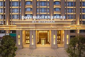 Days Hotel By Wyndham Shantou Longhu