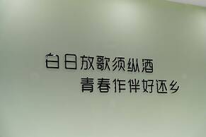 Sanya Shengge International Hostel