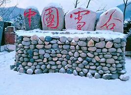 Xishui Dragon Soaring Inn
