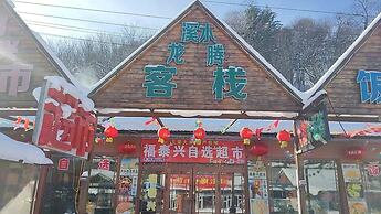 Xishui Dragon Soaring Inn