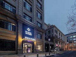 FF Designer Hotel Guomao Jianguomen