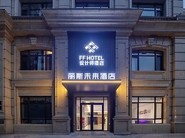 FF Designer Hotel Guomao Jianguomen