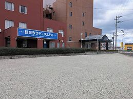 Kanonji Grand Hotel