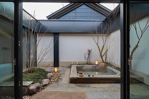 Beijing Wanli Yipiao Courtyard Hot Spring Resort