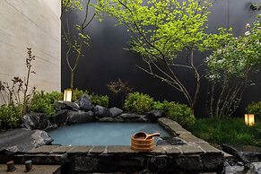 Beijing Wanli Yipiao Courtyard Hot Spring Resort
