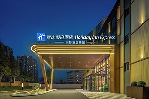 Holiday Inn Express Beijing Lize Business District By Ihg